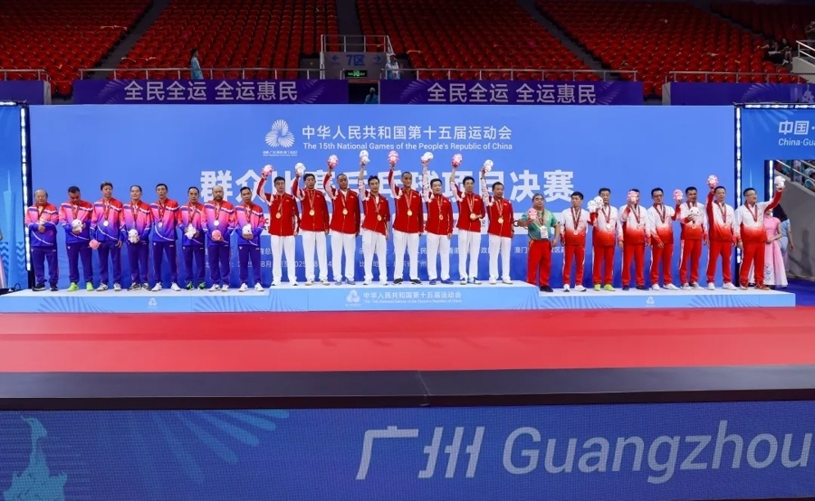 全运会群众 全运会群众