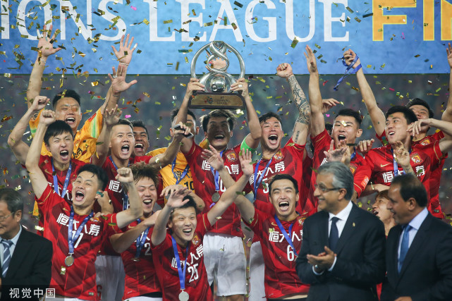 时间的指针, 斯劳滕神话