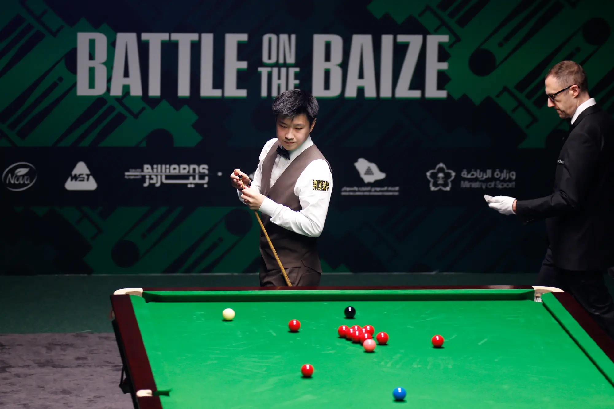 特赛奖金出, 庞俊旭, 冠军独享 特赛奖金出, 庞俊旭, 冠军独享