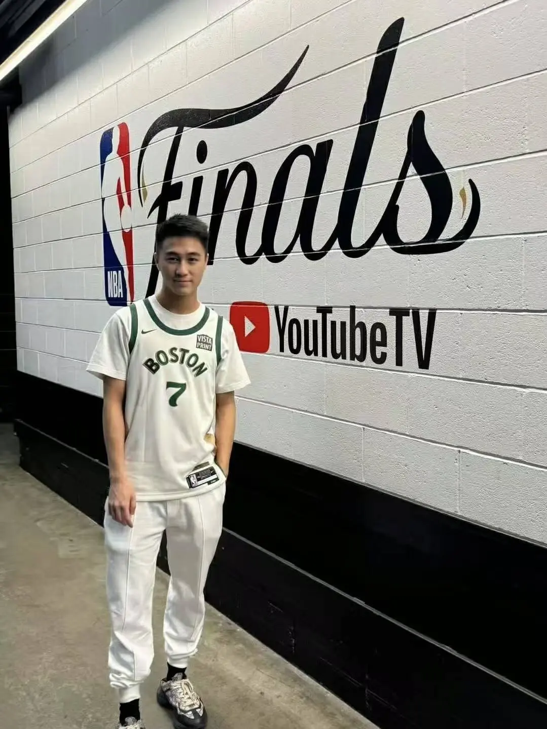 孔真的是件, msn, 共同所有人