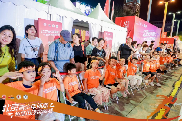 人心, com, 环相扣