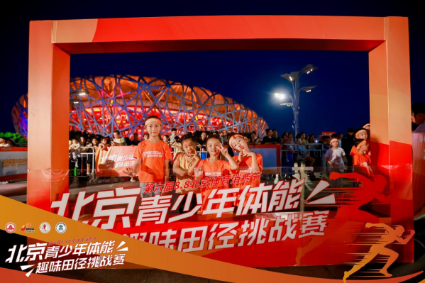 信息通知, 暂停一天, NlyqU