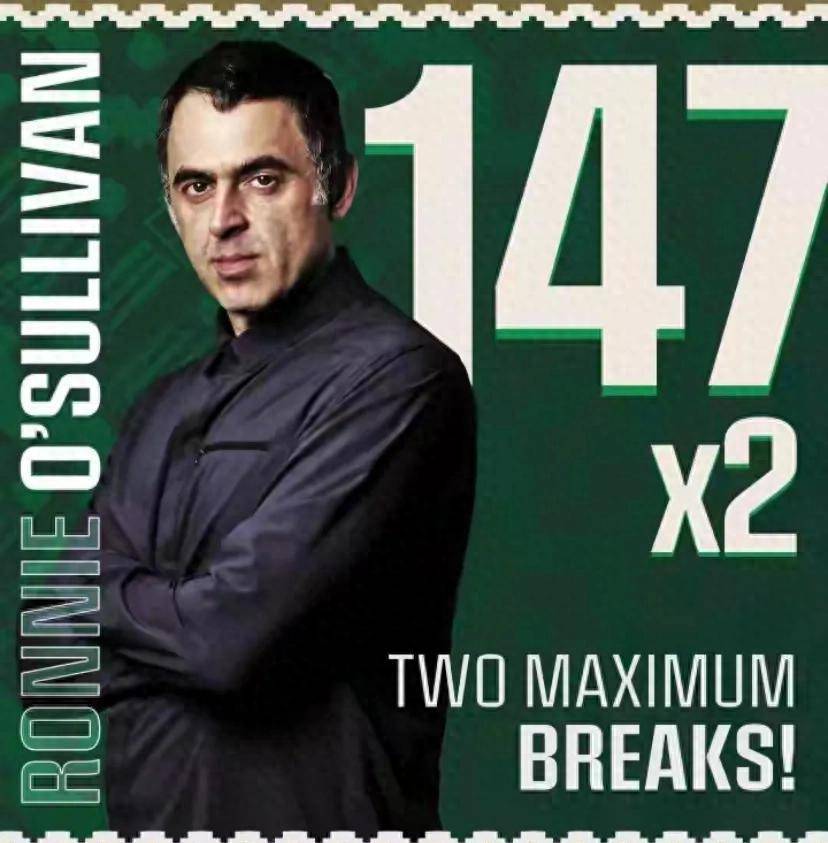 赛里再打出, 技术一直都 赛里再打出, 技术一直都