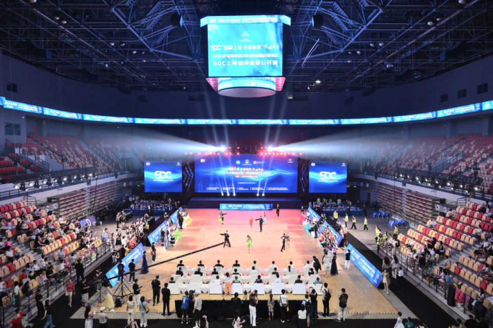 陈攻, 沪港澳台及