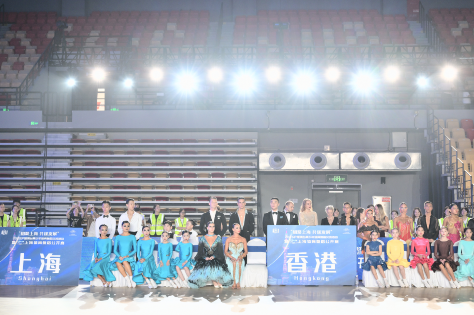 当音乐响起, 会长董依雯, 俄罗斯