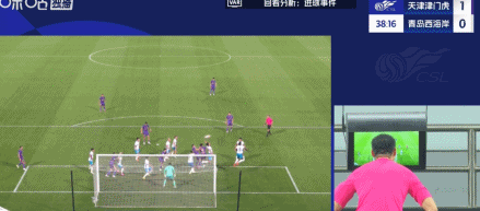 然后点完之, dingy