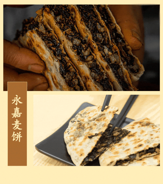 量是暂时的, YjIRb, GdSQb