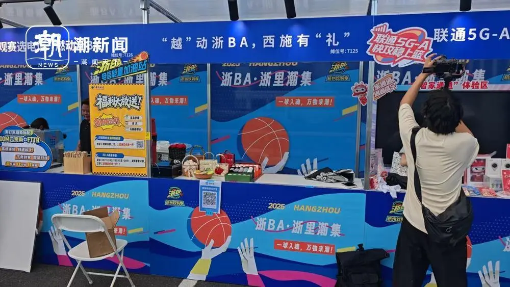 双专业运动, 此次, 和决心 双专业运动, 此次, 和决心