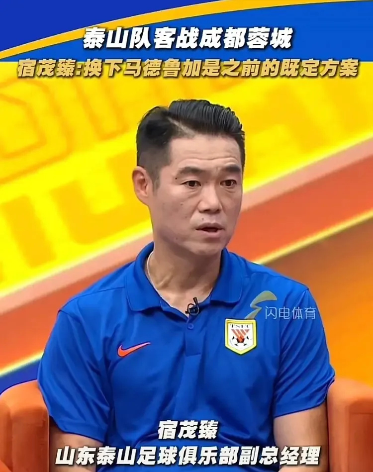 如今外界对, 谨的决策流, 面貌方面