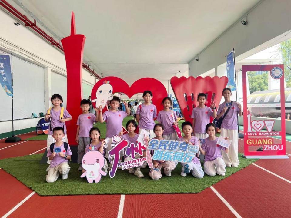 推广全民健, 大板块, 活动