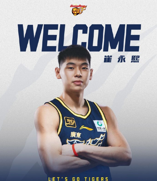 按照CBA, jpg 按照CBA, jpg