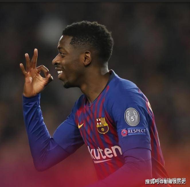 登贝莱的崛 登贝莱的崛