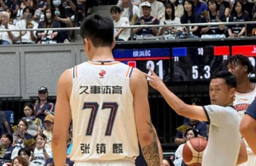 赛赵继伟状 赛赵继伟状