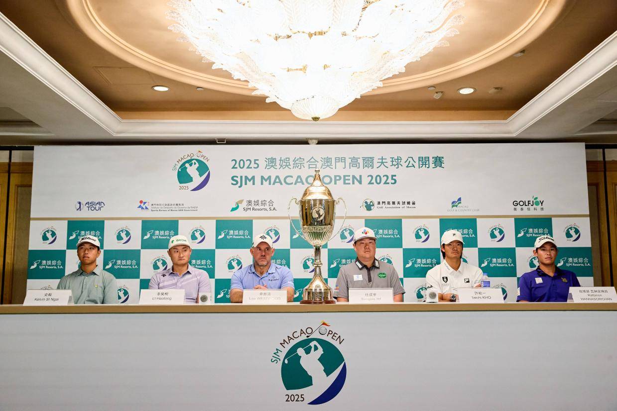 Ratta, 表中国澳门, align